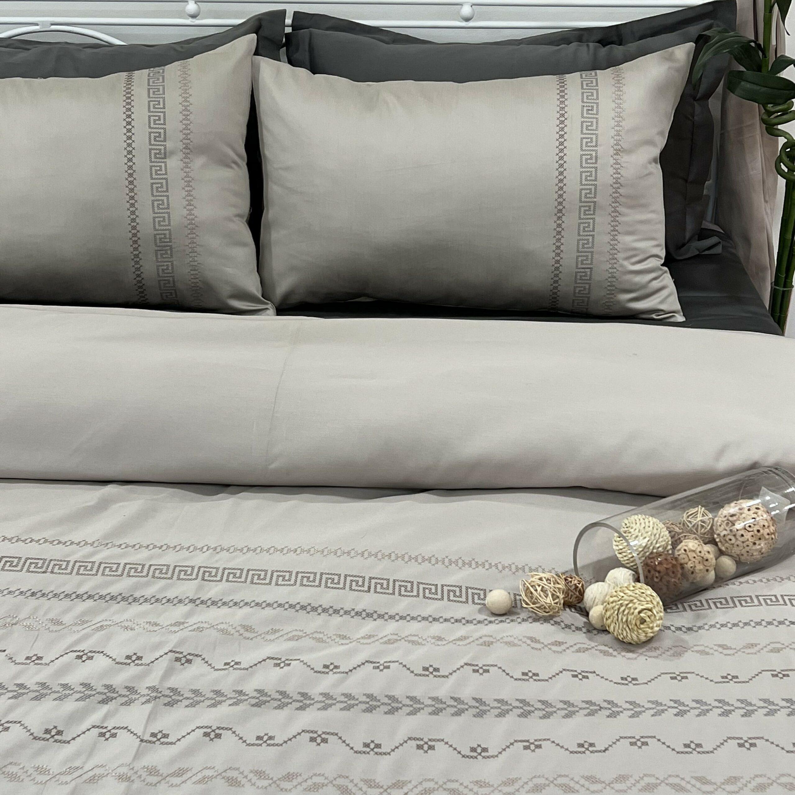 Sadyaska Lucas Beige Syona 1 Pcs Duvet Cover Set