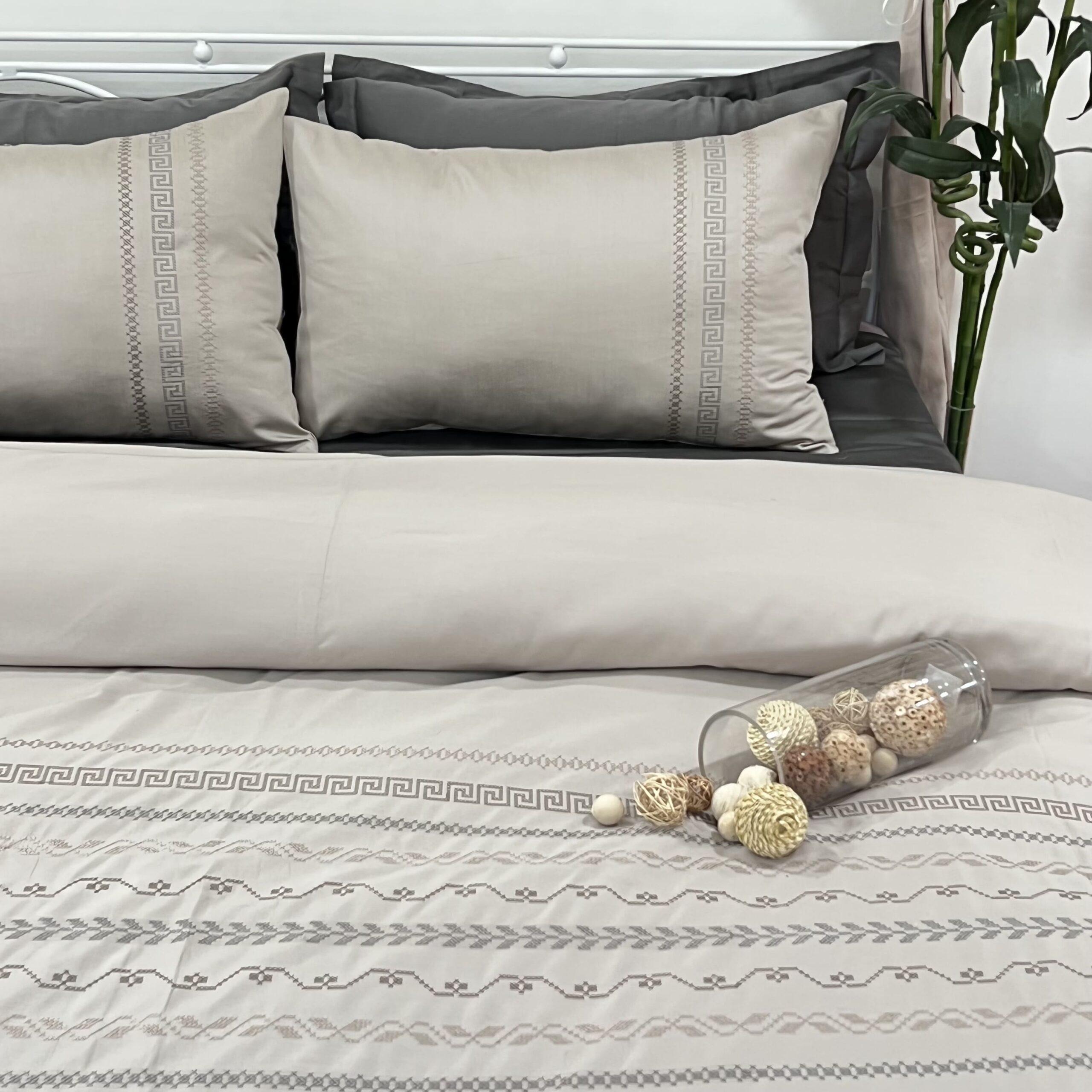 Sadyaska Lucas Beige Syona 1 Pcs Duvet Cover Set