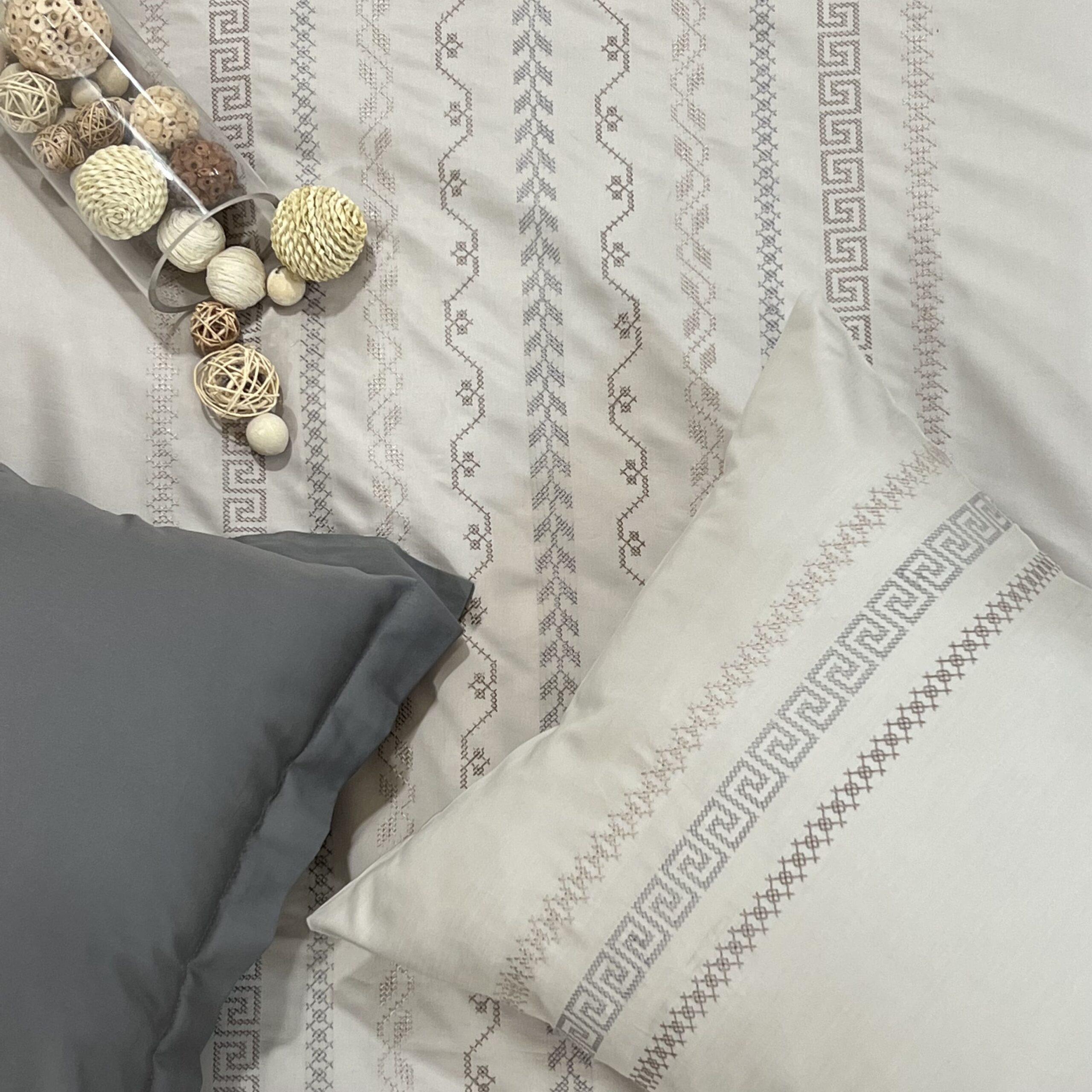 Sadyaska Lucas Beige Syona 1 Pcs Duvet Cover Set