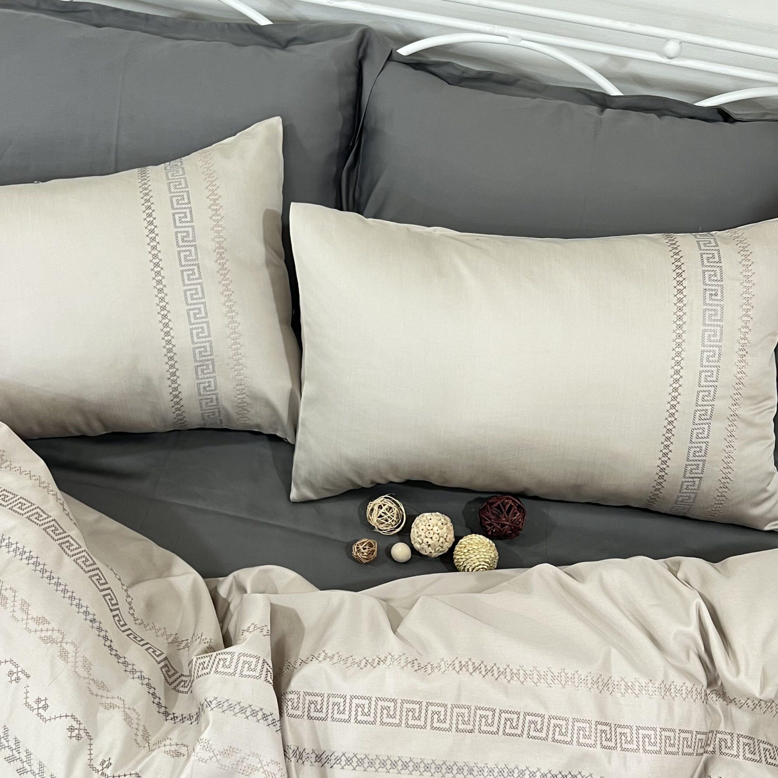 Sadyaska Lucas Beige Syona 1 Pcs Duvet Cover Set