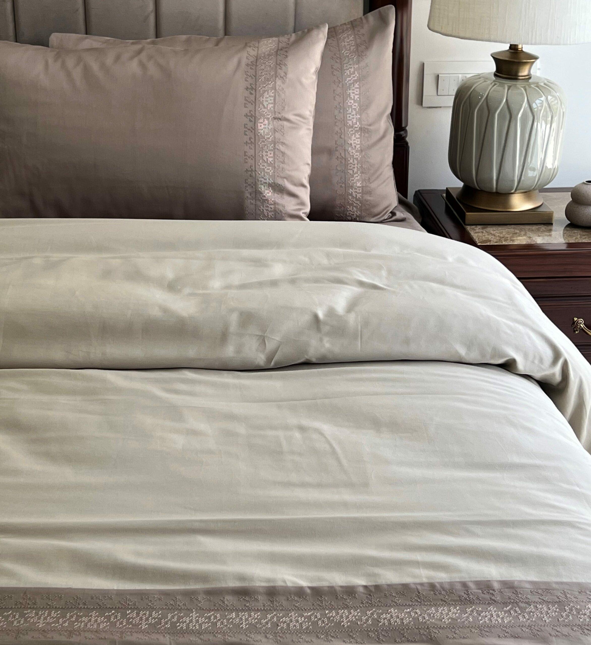 Sadyaska Delight Mocha Beige Dreams 1 Pcs Duvet Cover