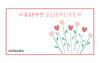 Sadyaska Valentine's Day Gift Card 1 Pcs Product
